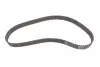 Комплект ГРМ Opel Frontera A 2.8TD 95-98/Monterey A 3.1 TD 91-98 (32x119z) SKF VKMA 99004 (фото 11)