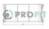 Радіатор охолоджування PROFIT PR 9537A2