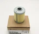 Фільтр акпп HYUNDAI / KIA 481972H000