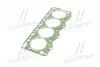 Прокладка головки блоку циліндрів IVECO 2.8TD 8140.23/8140.43S 2 1.3MM 96- Payen BX401 (фото 4)