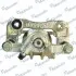 Суппорт тормозной EX583102HA00 MANDO