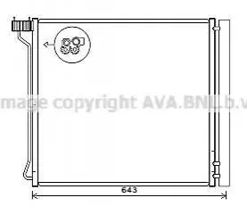 Радіатор кодиціонера AVA AVA COOLING BW5474D
