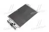 AVA AVA Радіатор кондиціонера NISSAN KUBISTAR (2004) 1.5 DCI AVA COOLING RTA5275D (фото 3)