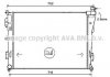 AVA AVA Радіатор охолодження HYUNDAI SONATA (2010) 2.0 CVVT AVA COOLING HY2379 (фото 1)