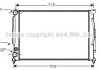 AVA AVA Радіатор охолодження SKODA SUPERB (2002) 1.9 TDI AVA COOLING AIA2105 (фото 1)