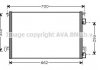 AVA OLA5334 AVA Радіатор кондиціонера OPEL SIGNUM (2003) 2.0 DTI