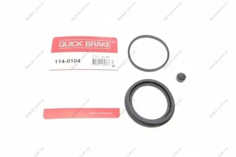 Елементи гальмівного супорта (РМК суппорта без поршня) QUICK BRAKE 114-0104