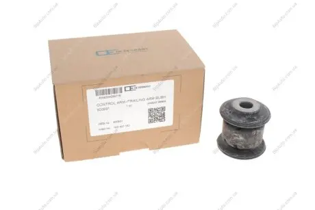 Сайлентблок важеля (переднього/знизу/спереду) Audi A3/Q3/Skoda Octavia/SuperB/VW Caddy/Passat 03- Oe germany 800931