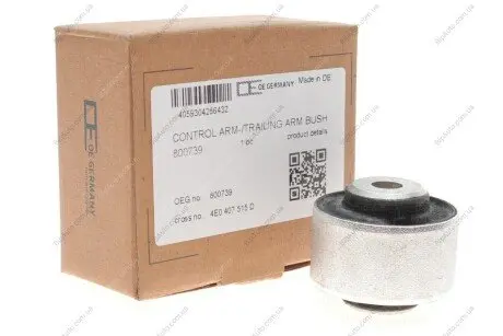 Сайлентблок важеля (переднього/зверху/спереду/ззаду) Audi A4/A6/A8 94- Oe germany 800739
