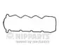 Прокладка, кришка голівки циліндра NIPPARTS J1221071 (фото 1)