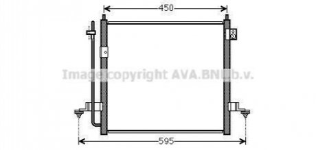 Радіатор кодиціонера AVA AVA COOLING MT5218D