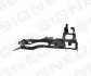 Рама передня BMW 1 (F20/F21), 05.15 - 19 SIGNEDA PBM43019BR
