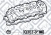 Кільце ущільнювача свічкового колодязя Q-FIX Q3030106 (фото 3)