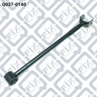 Тяга задня поздовжня Q-FIX Q0370140