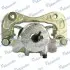 Суппорт тормозной EX581802EA10 MANDO