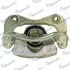 Суппорт тормозной MANDO EX581802EA10 (фото 3)