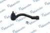 MND DSA020590 DSA020590