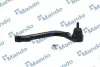 MND DSA020587 DSA020587