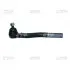 CTR CECR-19L = CE0856L CECR-19L