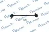 MND SLH0027 SLH0027