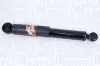 MAGNETI MARELLI FIAT амортизатор газ.задн.500 07-,Ford Ka 08- 1970G MAGNETI MARELLI 1970G