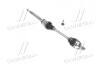 Піввісь права FORD C-MAX -11 MAGNETI MARELLI 302004190201 (фото 1)