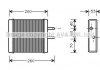 Теплообмінник, Система опалення салону AVA KA6009