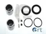 ERT OPEL Р/к переднього супорта з паоршеньками ARENA 2.5 D 98-01, RENAULT TRAFIC 2.5 D 89-01 402089 ERT-SEINSA 402089