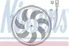 Вентилятор охолодження двигуна NISSENS 85631