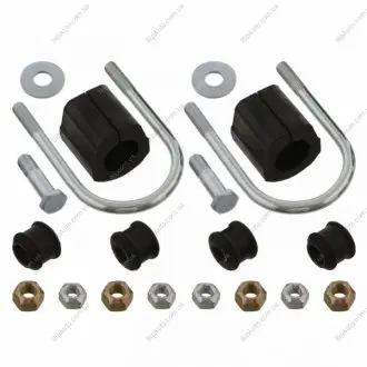 FEBI DB Р/к стабіл. 207-210 OM601 FEBI FEBI BILSTEIN 02850