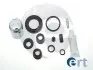ERT KIA Р/к заднього супорта c поршеньком Picanto 04-, TOYOTA Camry -02 402418 ERT-SEINSA 402418
