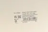 Насос паливний Ford B-Max/Transit Courier 1.5/1.6TDCi 14- (HÜCO) HITACHI 133554 (фото 10)