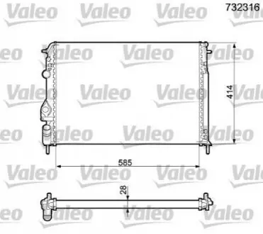 Радіатор Valeo 732316
