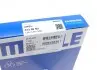 Кільця поршневі Opel Astra G 2.0/2.2 DTI 99-05 (83.98mm/STD) (1.75-1.75-3) MAHLE MAHLE / KNECHT 012 08 N0 (фото 3)