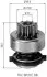 MAGNETI MARELLI бендикс (z=10) FIAT 1,7D OPEL 1,7D RENAULT Safrane 2,2D [940113020191] AMB0191 MAGNETI MARELLI AMB0191
