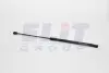 MAGNETI MARELLI газовий амортизатор багажника L595 FIAT TIPO 07/87-03/93 GS0013 MAGNETI MARELLI GS0013