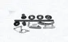 MAGNETI MARELLI К-т ГРМ FORD Mondeo, Transit, 2,0-2,4 00- 341500000420 MAGNETI MARELLI 341500000420