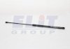 MAGNETI MARELLI амортизатор багажника VOLVO V40 95- 04. GS0182 MAGNETI MARELLI