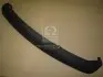 Спойлер бампера пер. лів. FORD FOCUS 11-14 (TEMPEST) 023 1875 921