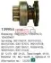 Cargo 139954 Бендикс MINI/TOYOTA Avensis/Corolla/Carina/Cooper/One "1,4-1,7" 93-07 139954