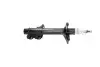 PARTS NISSAN амортизатор газ.задн.прав.Sunny II 86-91 (332026) PARTS KAVO SSA-6550 (фото 2)