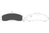PARTS NISSAN Колодки тормозные передн.Micra 1.0/1.3-16V 10/92- PARTS KAVO KBP-6505 (фото 1)