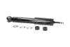 Амортизатор (передній) Nissan Pick Up 86-98 PARTS KAVO SSA-6544 (фото 2)