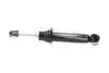 PARTS NISSAN Амортизатор газ.задн.Primera 02- (341325) PARTS KAVO SSA-6549 (фото 4)