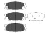 KAVO PARTS MITSUBISHI К-т гальмівних колодок передних Canter KBP-5539 KAVO PARTS KBP-5539