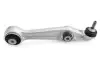 KAVO PARTS TESLA рычаг передний нижний прав./лів. MODEL S SCA-10024 KAVO PARTS SCA-10024
