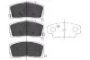 KAVO PARTS DAIHATSU Тормозные колодки передн.Applause 89- KBP-1501 KAVO PARTS KBP-1501