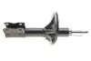 Амортизатор (передній) Mitsubishi Lancer VII 03- PARTS KAVO SSA-5530 (фото 8)