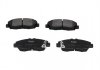 KAVO PARTS HONDA Гальмівні колодки передн. Accord 90- KBP-2026 KAVO PARTS