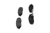 PARTS HONDA Гальмівні колодки передн. Accord 90- PARTS KAVO KBP-2026 (фото 4)